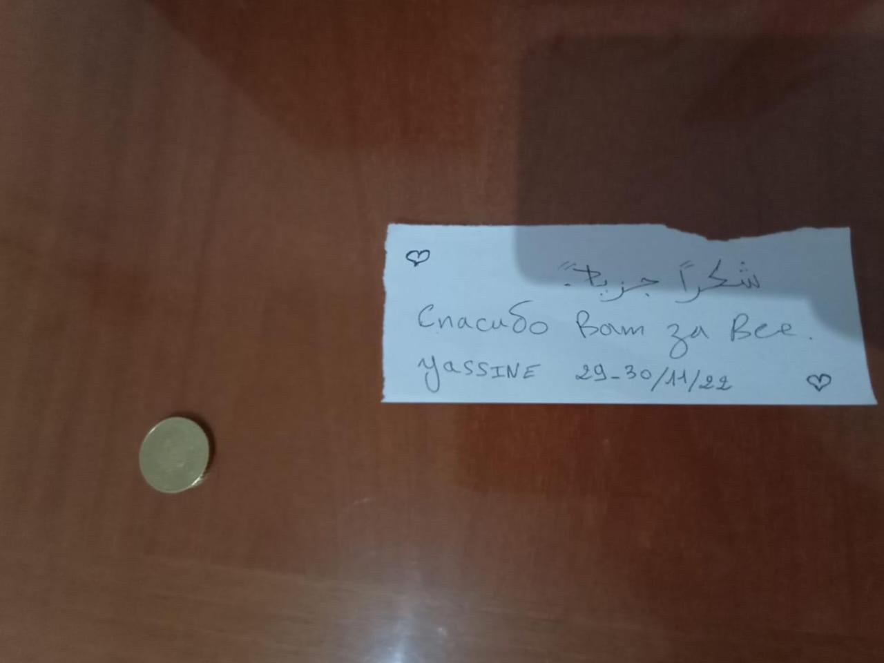 Vicino Di Centro E Universita Stanza Con Balcone Pérouse Extérieur photo